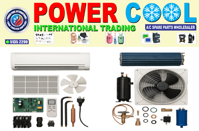 Power Cool (1)